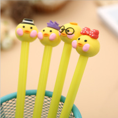 Cute cartoon little yellow duck gel pen Japanese and Korean Internet celebrity hyaluronic acid duck 0.5mm black student signature pen water pen