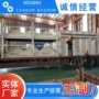 定制高温脉冲除尘除尘器