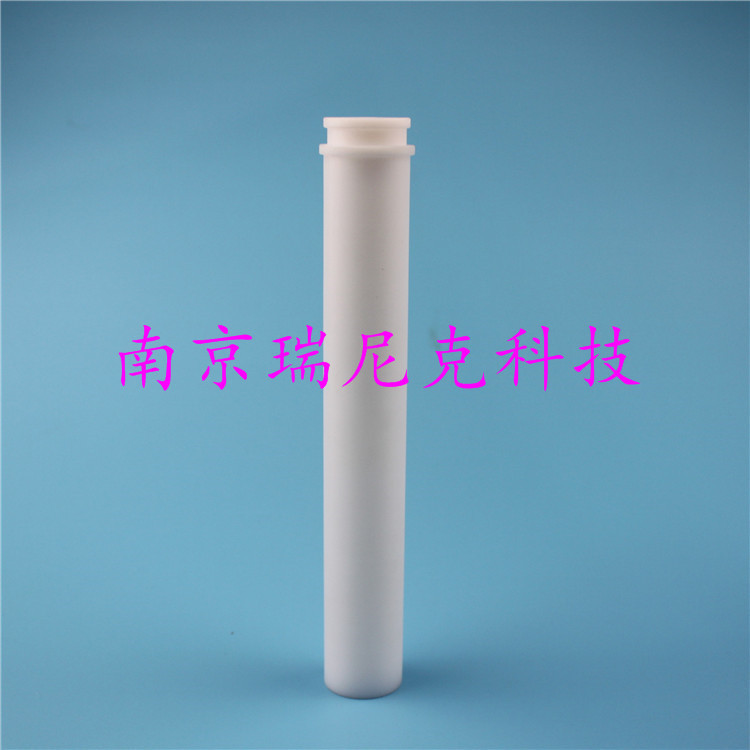 配套TOPEX-40位消解罐  适配于XTW-8000屹尧微波消解罐