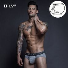 ORLVS新款男士情趣内裤舒适性感提型带吊环情趣棉质三角裤OR209B
