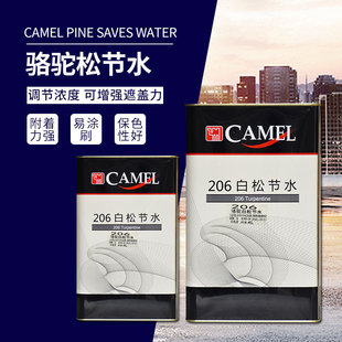 ���ɹ�ˮ ľ����ɫ��ɫ���T��ϡጄ���ϴ�� �Ҿ߉T���ɹ�ˮ