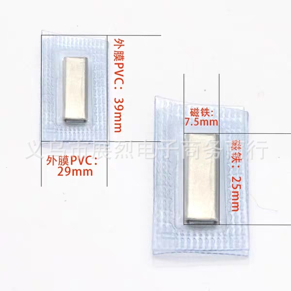 展烈磁铁厂家热销PVC磁扣 PVC磁铁 PVC磁铁冰箱贴 PVC单面磁现货