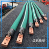 IF furnace insulation Rubber hose Steel mill Power Plant Circuit cooling water Rubber hose