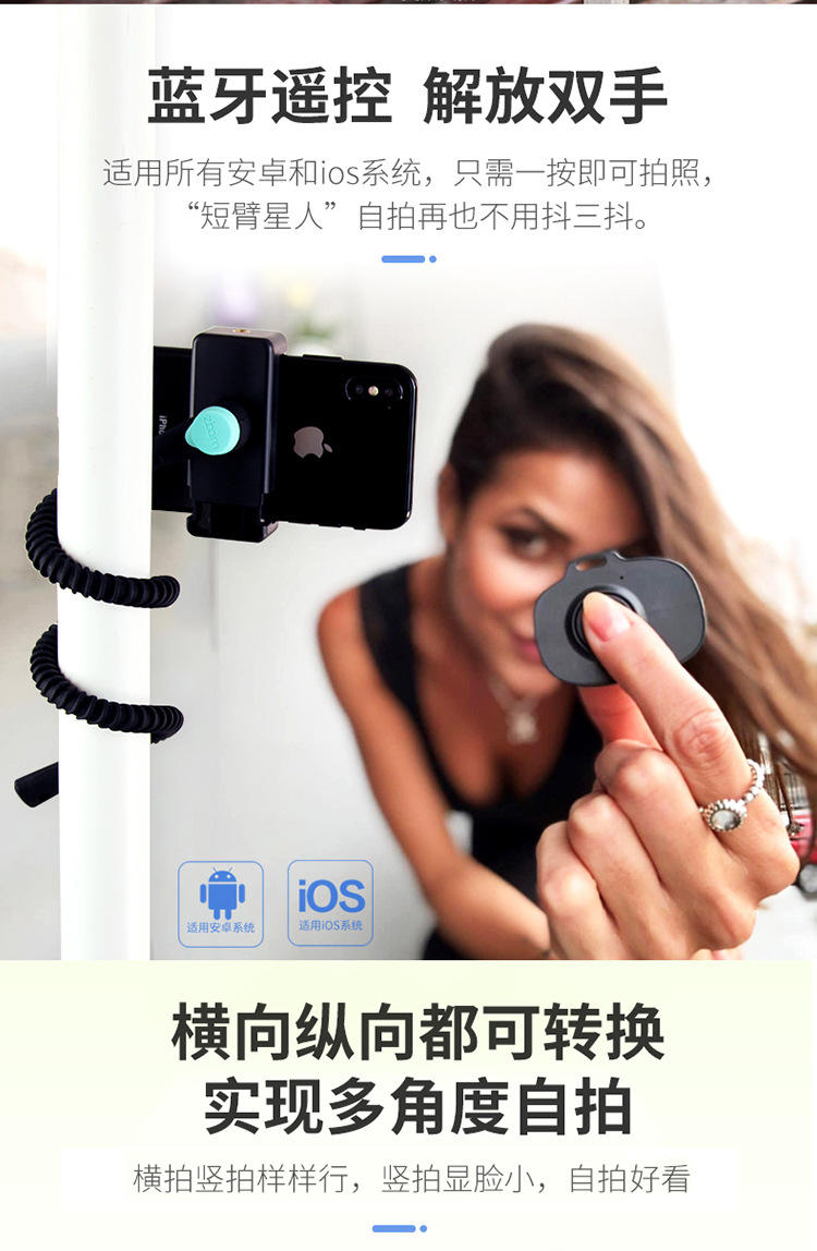 Perche selfie en Non - Ref 3387178 Image 11