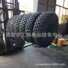 山东黄海 255/100R16 依维柯轮胎 越野车轮胎