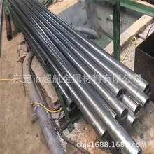 合结钢ASTM4118圆棒 SCM22圆钢 精密管STC42无缝管