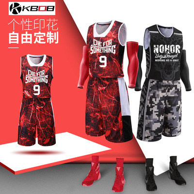 厂家直销现货篮球服套装男定制队服篮球比赛训练印字儿童背心球服|ms