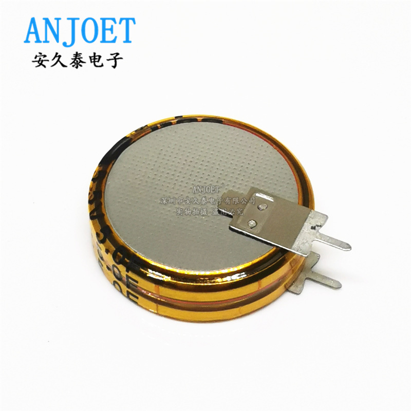 5.5V 5.0F V型 (3)_副本