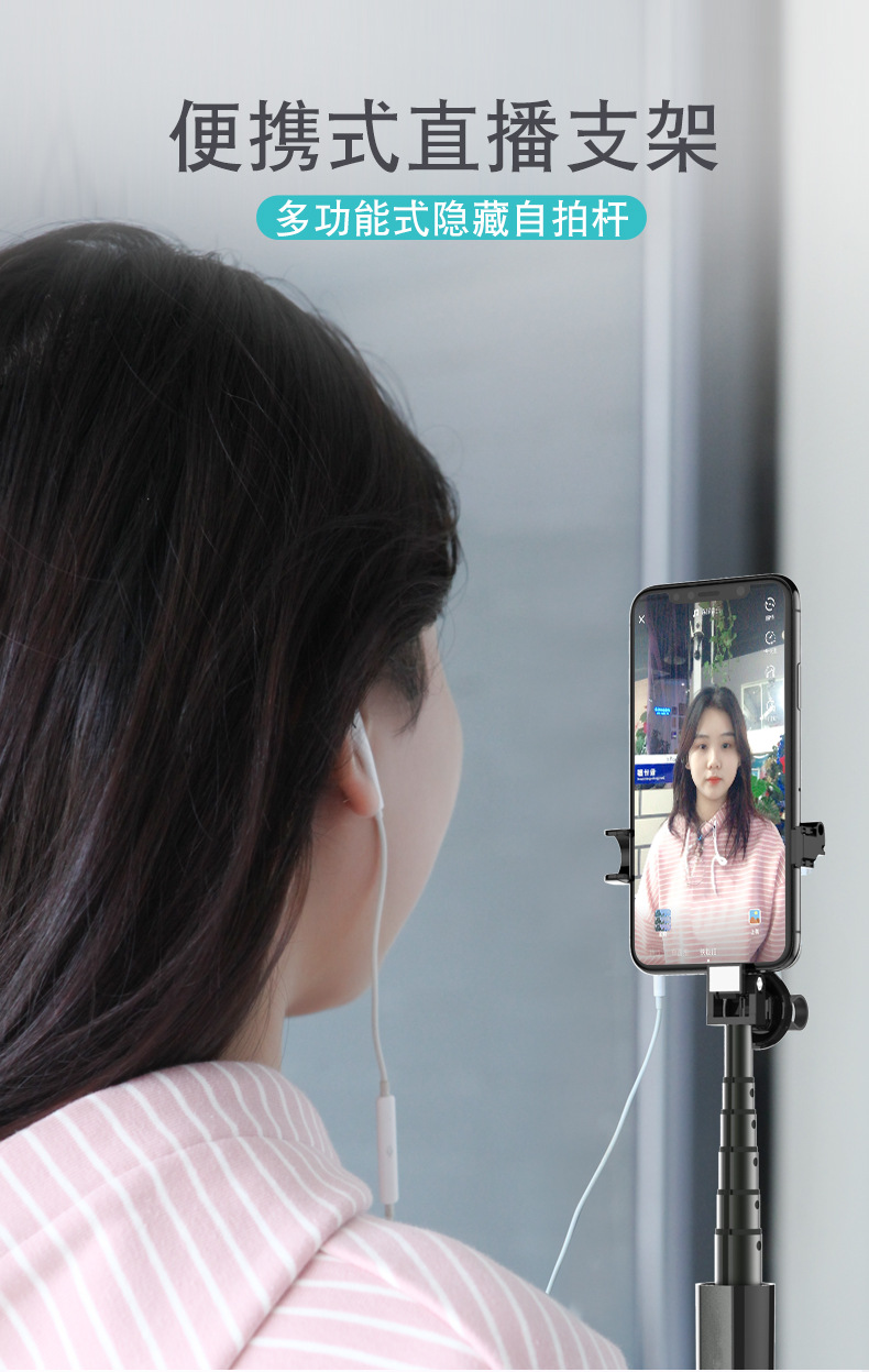 Perche selfie en Alliage d aluminium - Ref 3386283 Image 16