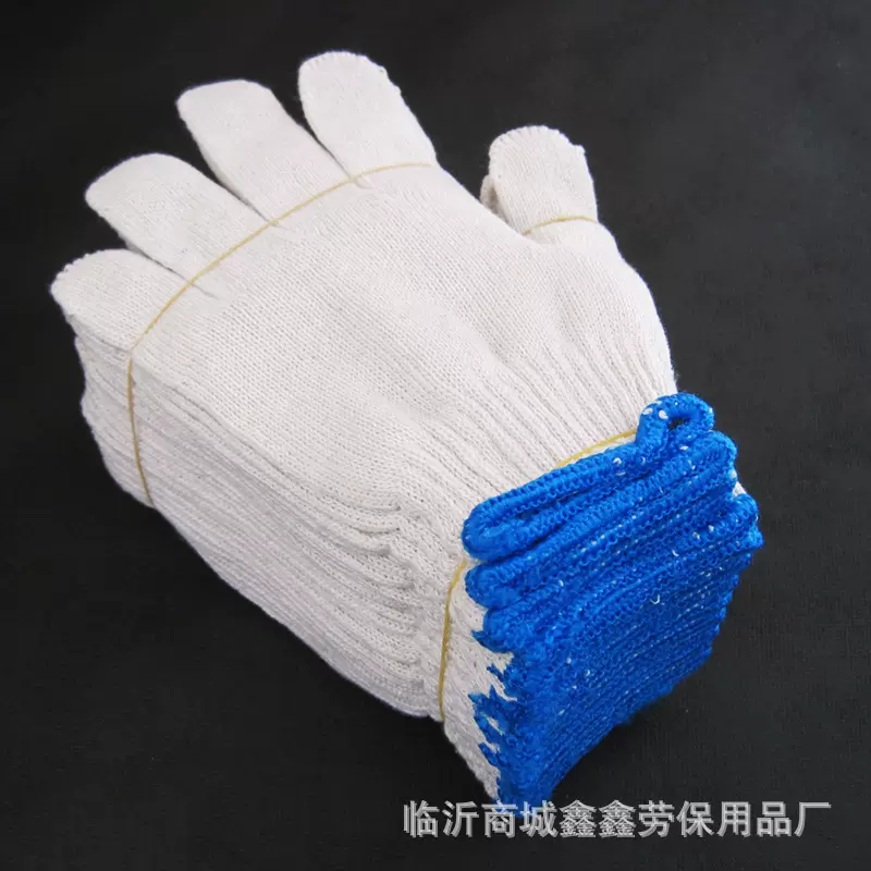 劳保线手套厂家批量供应330克400克430克500克棉纱手套量大价优