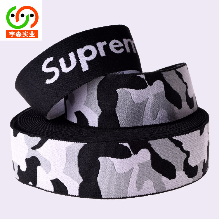 Nylon elastic underwear