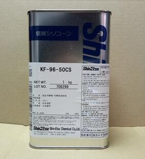 ��ԽKF-96-50cs���׻����� �����͌����;��� �x��������1kg