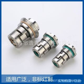 产地货源 水泵机械密封 GLF集装式机械密封 水泵机械密封