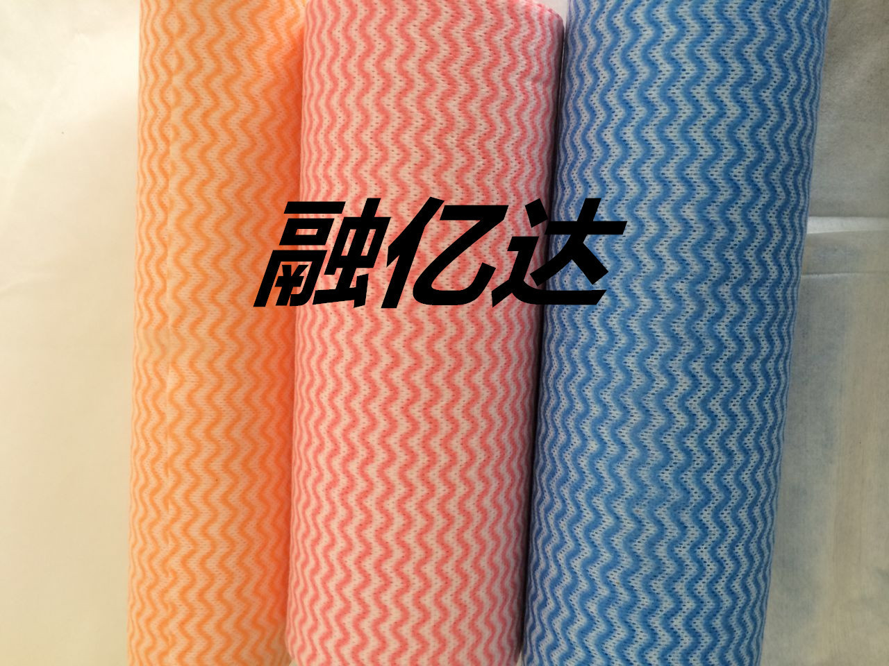 竹纤维面膜布、彩纤面膜布、超纤面膜布、天丝面膜布、铜氨面膜布