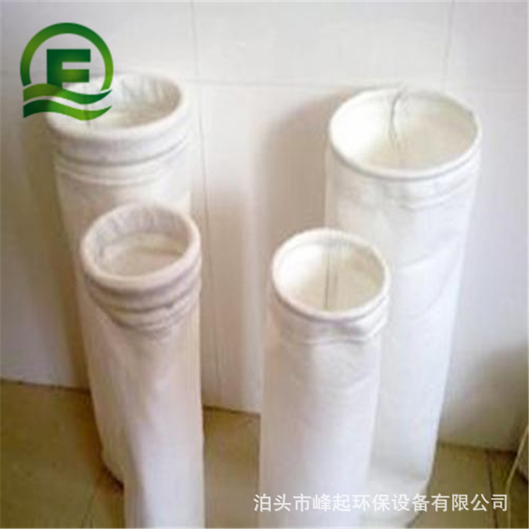覆膜涤纶针刺毡除尘布袋 133*7000规格滤袋208透气性布袋帆布滤袋