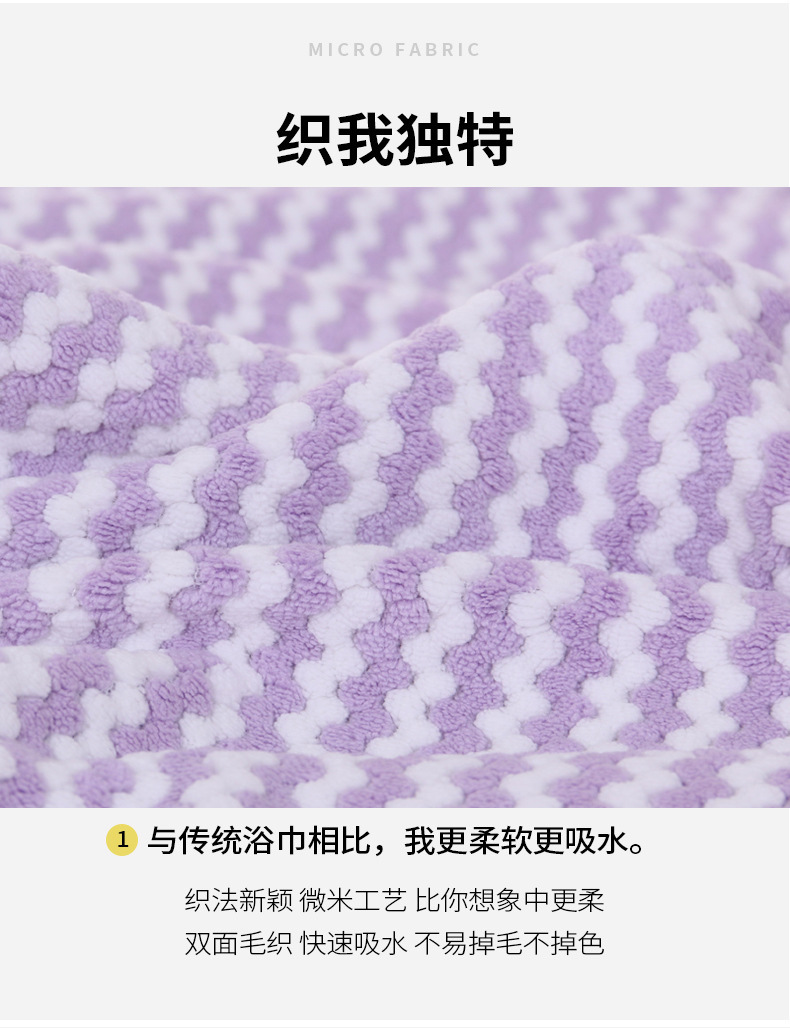详情1