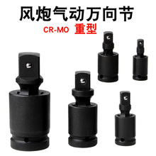 ����D���^�t�f��L���f��늄Ӱ��ֻ����Ͳ�^���^1/2��12.5mm