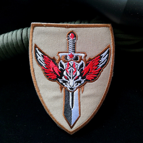 Wolf Arm Patch Embroidered Velcro Cloth Patch Chest Pin Sleeve Pin Outdoor Bag Pin Tactical Morale Badge