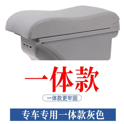 central armrest box punch-free – Armrest box - integrated-double-layer-3usb-gray