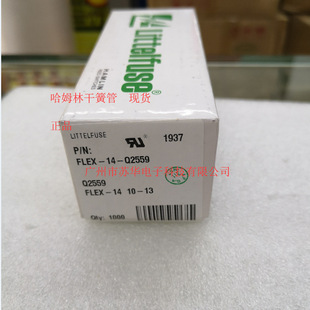 ԭ�bFLEX-14  18-22 �ɻɹܬF؛  ��ķ�ָɻɹ�FLEX-14ϵ�иɻɹ�