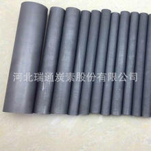 專業供應12MM石墨碳棒 高純度石墨碳棒 高密度石墨碳棒
