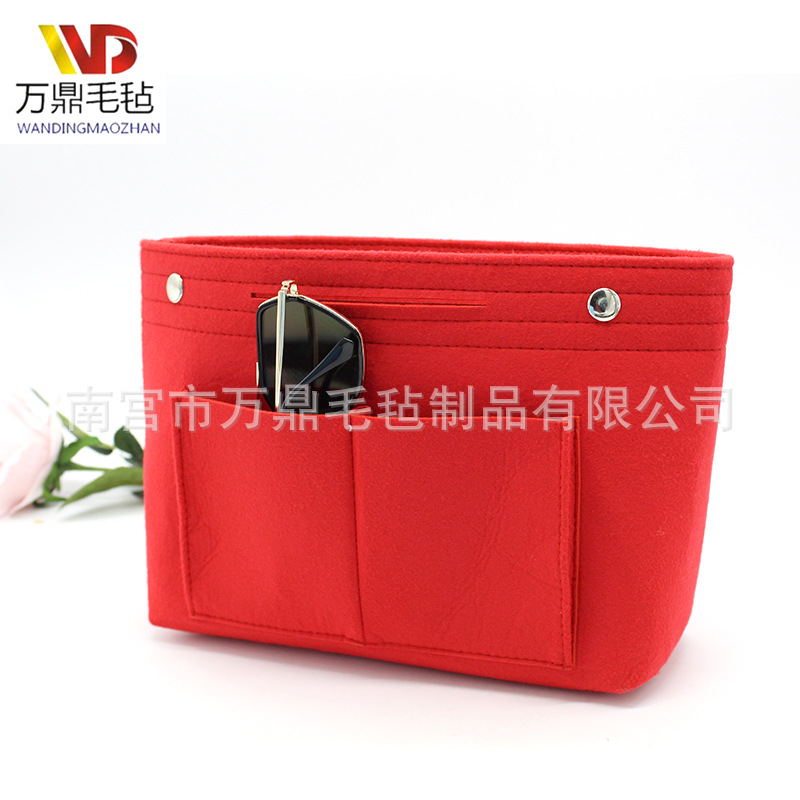 跨境新款毛毡包中包 定制创意毛毡化妆包收纳包 时尚毛毡内胆包
