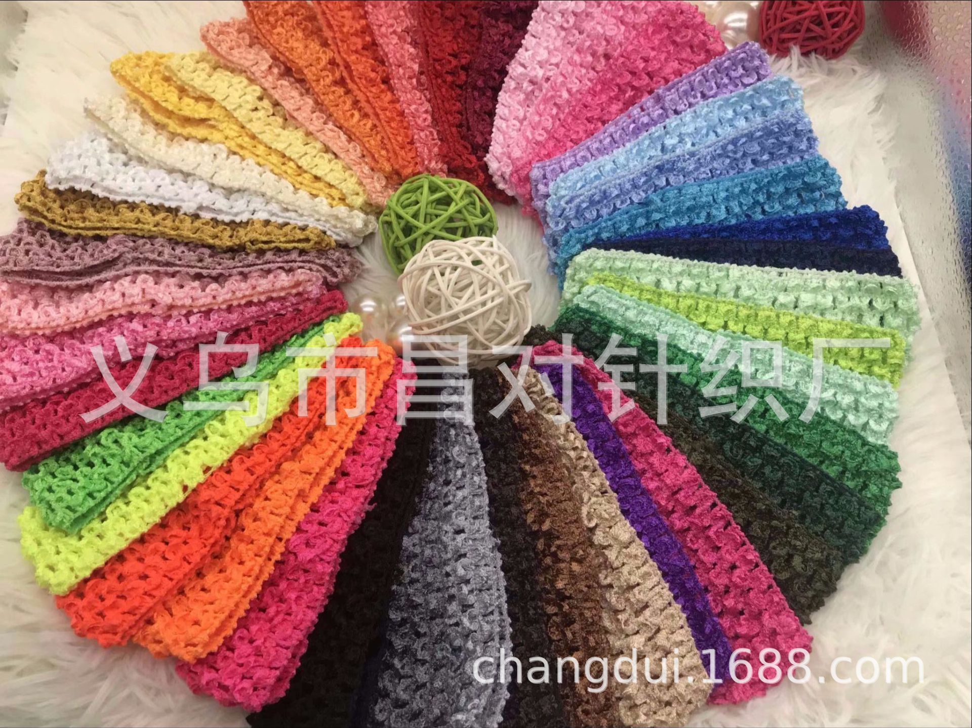 7针4公分韩国带