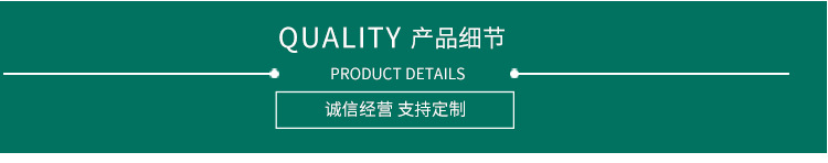 义乌市涛达货架有限公司-(1)_11