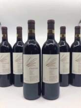 Opus One Overture Napa ValleyƷһ̖ƾǰѾ