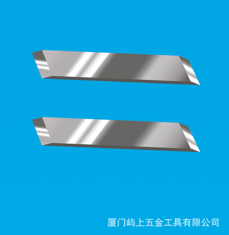 专业制造 双边斜口切刀  钨钢双边切刀