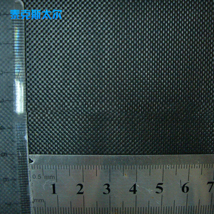 黑色玻璃纤维布 超薄玻璃纤维布无碱锻纹玻璃布彩色玻璃纤布