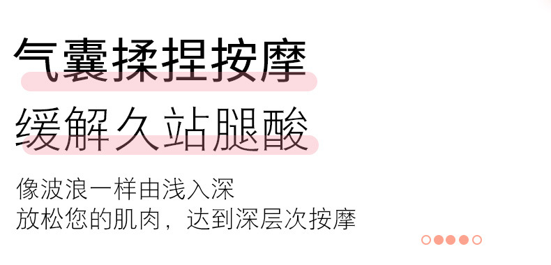 腿部beplay点击进入_06.jpg