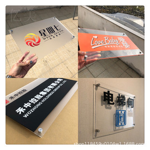 �����������ߙn����̖�a��UV��ӡ���S�a���Ƽӹ�ƽ��zӡ��ӡ����