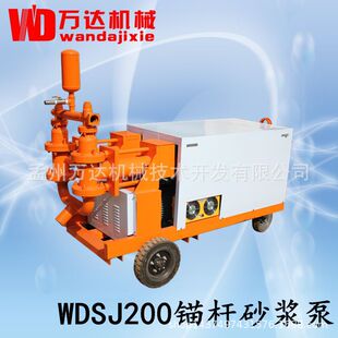 ����WDSJ200Һ��ɰ�{�� Һ������ʽ�^�Uע�{�C �����������{