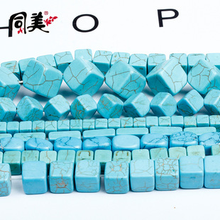 ͬ��ˮ�� �G��ʯɢ�郞���L����������������ʯ���Ʒ���ldiy����