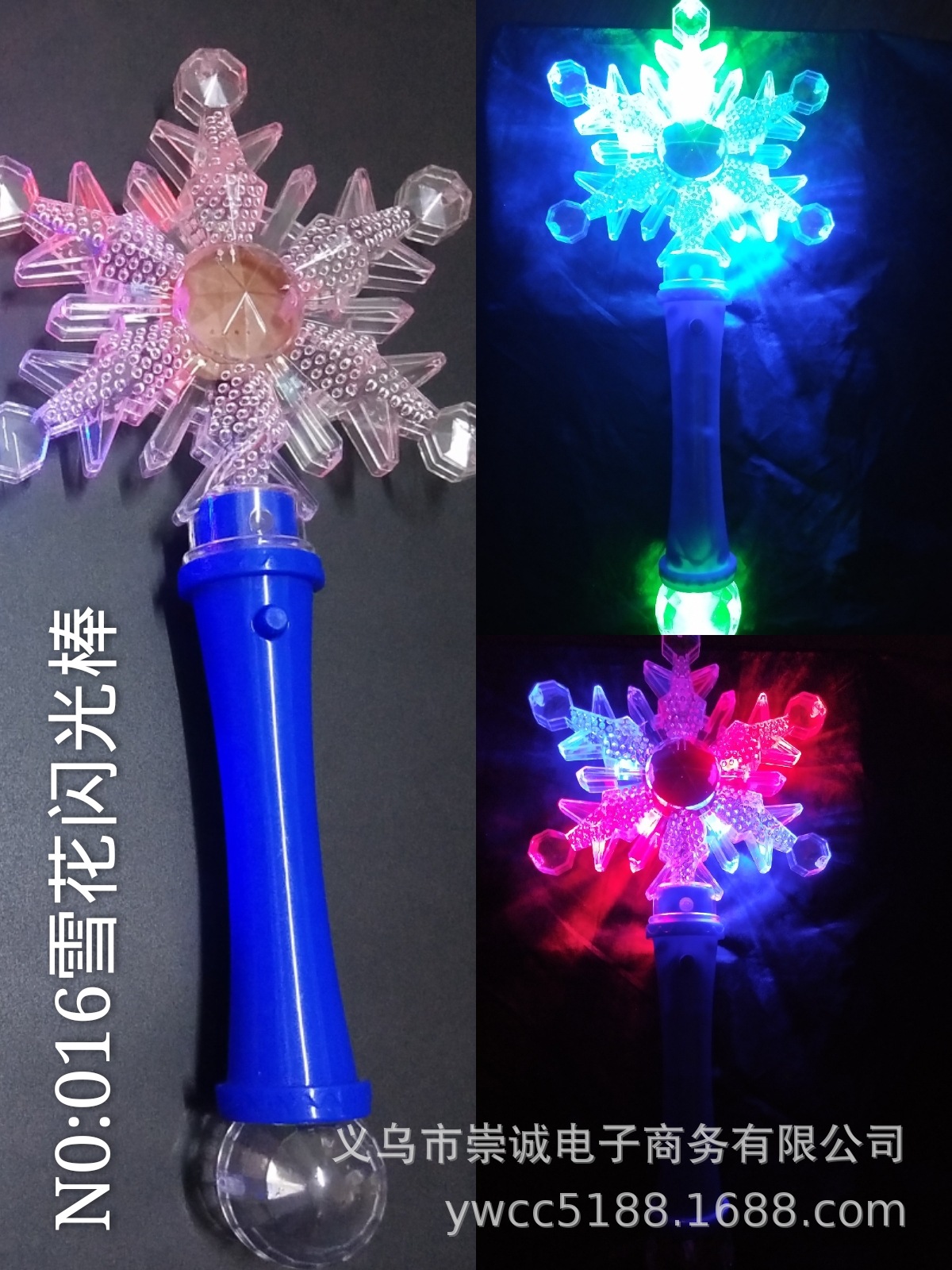 TIM图片20190313135009