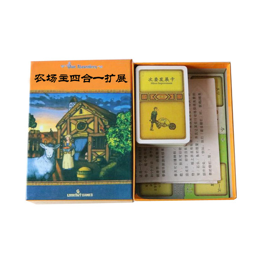 Farmer Board Game Farmhouse Basics Four-in-One Swamp Expansion Chinese Version Board Game Classic Strategy Educational Toy