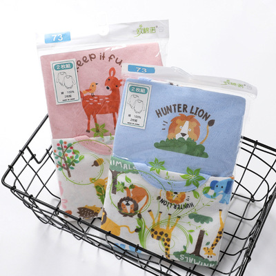 寶寶衣服秋冬嬰兒三角哈衣長袖包屁衣新生兒打底純棉雙層柔軟精梳