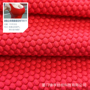 180�˜�]���w�Ứ���}�������찱���ݾW���ܲ� �\�Ӄ��±�������