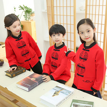 ͯ2025＾¿СWУ׃@@ͯbЇLtɫ