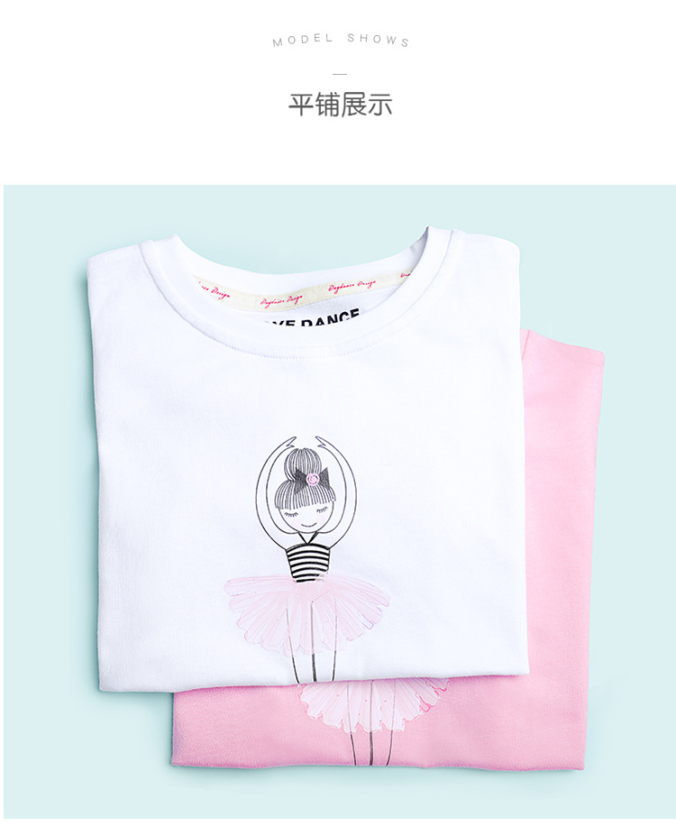 儿童印花T恤短袖详情页_13.jpg