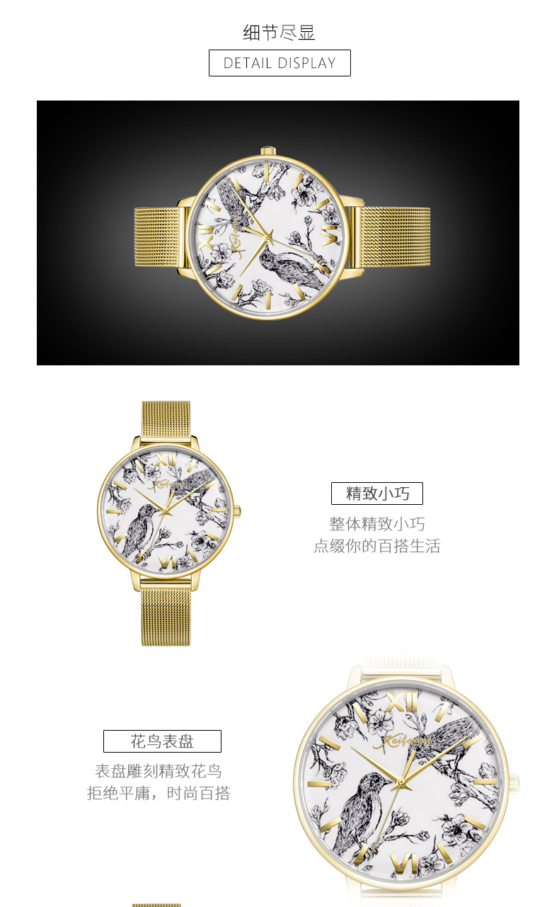 详情13.jpg