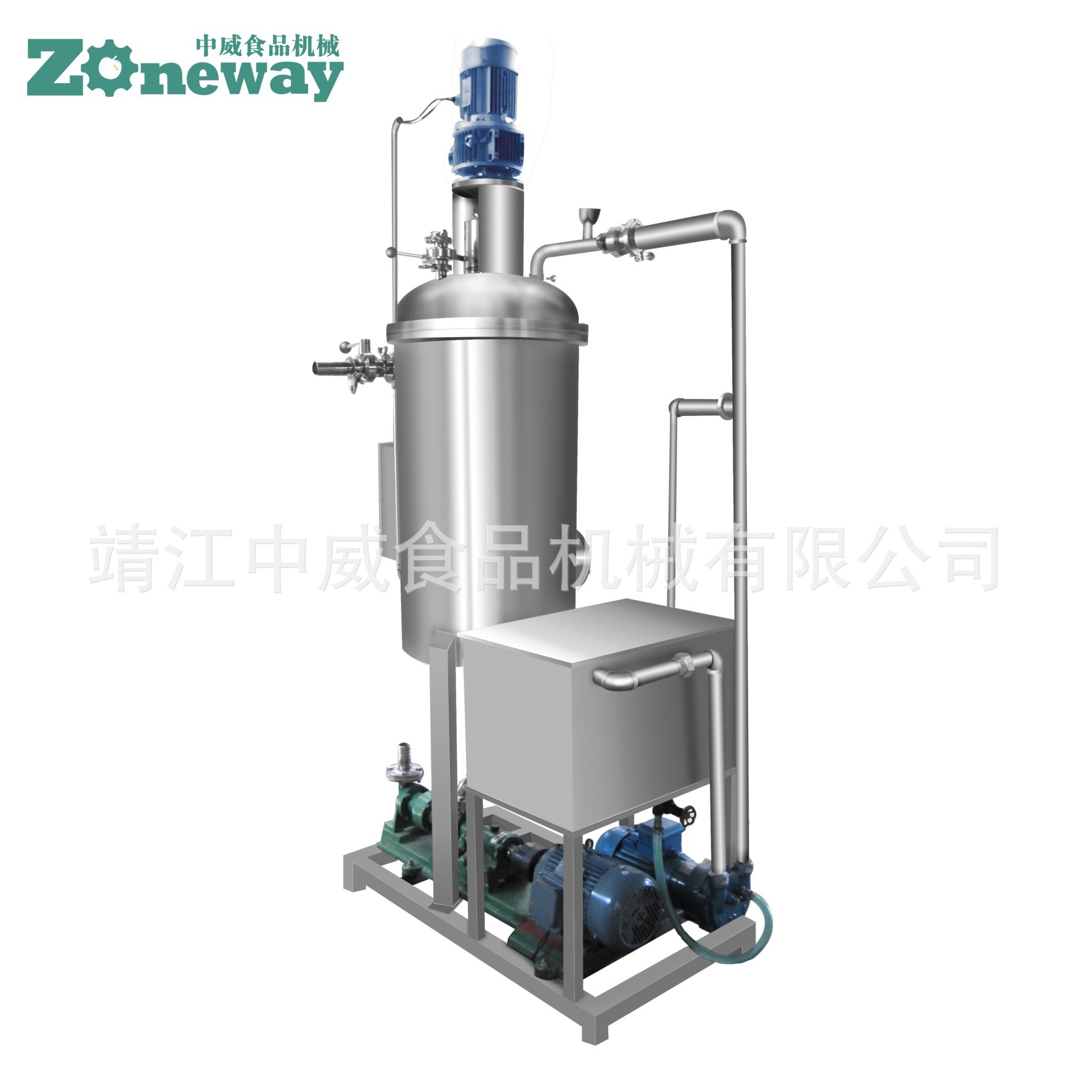 LTQ型离心薄膜脱气器  水果汁脱气机械设备 蔬菜汁真空脱气机器