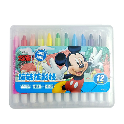 Genuine Disney 12/24 Bright Stick children painting rotate Water solubility Oil painting stick paint brush crayon wholesale