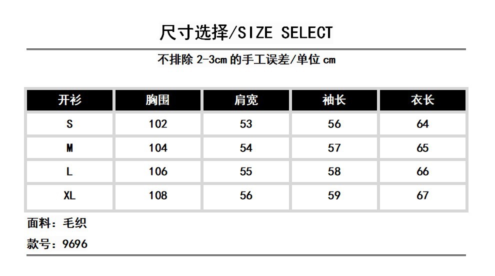 Costume femme JORUW en Mélange de coton - Ref 3335042 Image 7