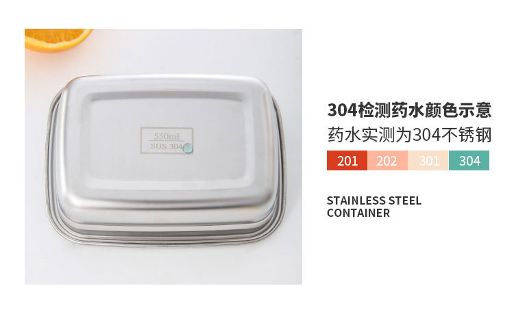 保鲜盒_04.jpg