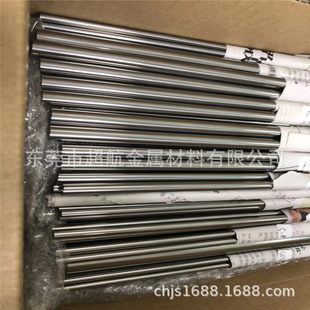 ����Ӳ�|�Ͻ���V30 E1�u䓾�ĥ�� E2 E3�L�l E4 ����E5