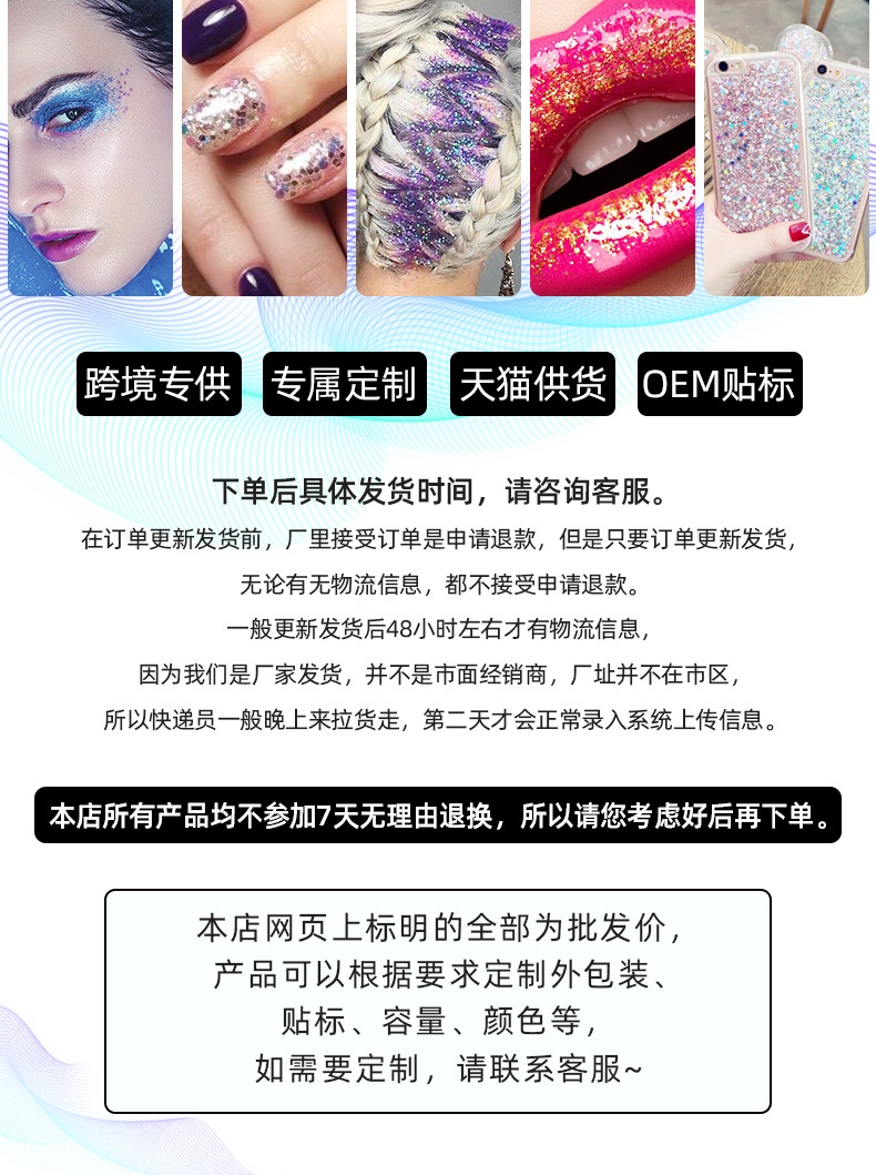 微信图片_20191114124512