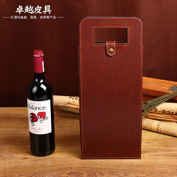 red wine cortex reticule bottled Wine Gift box Pass edition red wine Wineskins Wine Gift