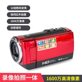 普通数码相机;数码摄像机;监控摄像机